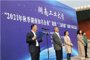 宏大高分子2022屆校招持續(xù)進(jìn)行，期待與您共創(chuàng)未來(lái)