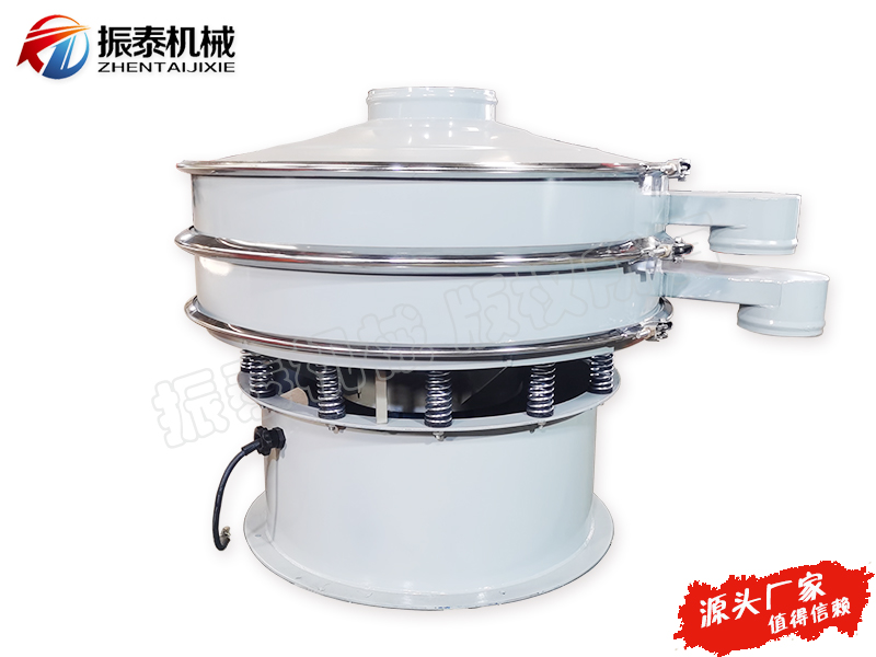 陶瓷粉振動篩